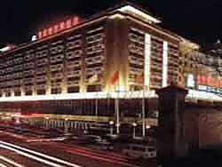 grand hotel beijing