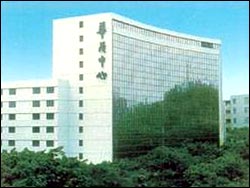 Sino Trade Center Hotel