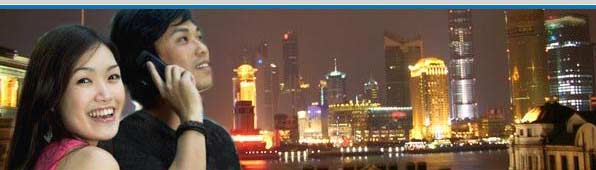 china hotels